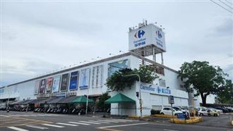 家樂福,北門店,家樂福北門店 Carrefour,嘉義,歇業。（圖／翻攝自嘉義綠豆人臉書）