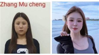 正妹網紅橙子姐姐素顏落網　網嚇喊：她誰