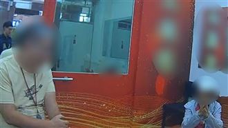 棄200萬黃金不賺　良心銀樓老闆報警阻詐