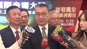 民進黨秘書長徐國勇出席「第46屆TECA 台北國際音響大展開幕典禮」（圖／翻攝畫面）