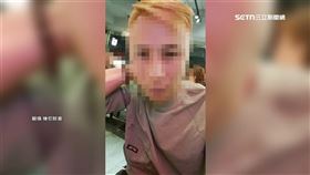 新北,新北市,彰化縣,伸港,保護令,妻子,小姨子,土城,家暴殺人,娘家,球棒,軟飯,家暴（圖／翻攝畫面）