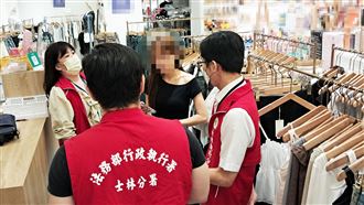 韓系服飾欠稅153萬！商品遭查封闆娘崩潰