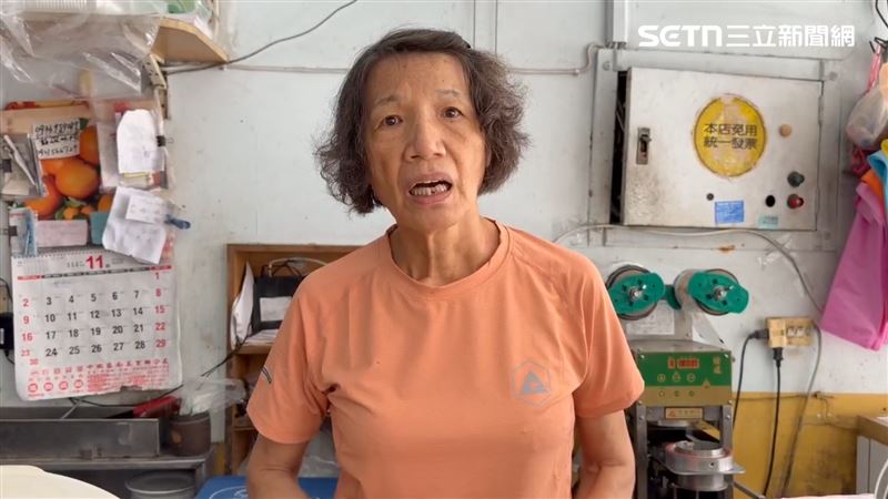 業者表示，果汁會隨著「客製化」價格浮動。（圖／翻攝畫面）