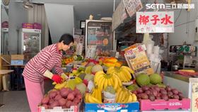 南市府,台南,價格,果汁,消費者,原汁,客製化（圖／翻攝畫面）