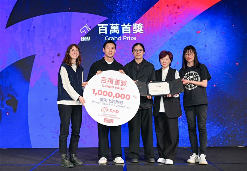 2025金馬創投會議百萬首獎得主《彌河上的荒野》。（圖／金馬執委會提供）