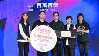 三位大師盛讚　他抱回金馬創投百萬獎金