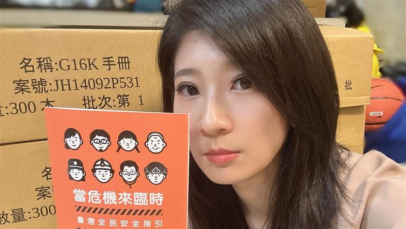 藍發言人稱國防手冊這頁好笑 學者嗆爆了