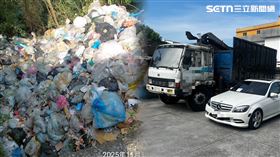 台南,高雄,燕巢,集團,垃圾谷,機具,包商,怪手,月世界,茶行,指揮中心