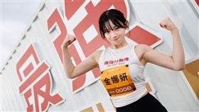 小龍女金娜妍「健美冠軍」身分曝光，人氣超火爆。（圖／好看娛樂提供）