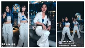 民進黨立委黃捷跳TWICE舞蹈應援。（圖／翻攝自黃捷臉書）