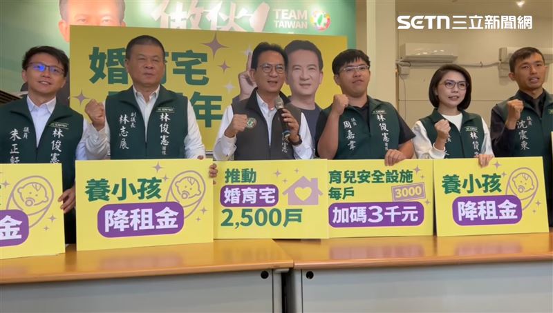 林俊憲拚初選出線，提出「青年好成家3方案」。（圖／記者林昱孜攝影）