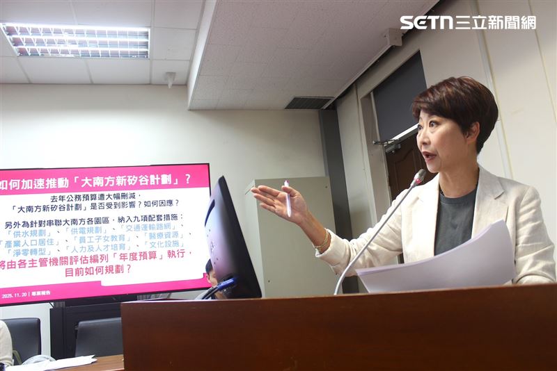 大南方新矽谷進度延遲，陳亭妃要求跨部會溝通確保預算及期程。（圖／陳亭妃競選團隊提供）