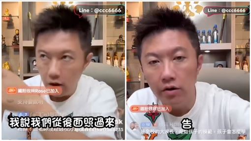 校長護孩阻賓賓哥直播　美女議員力挺