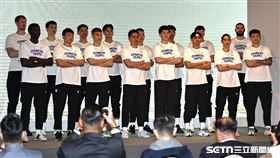 2027男籃世界盃資格賽首輪賽事記者會，台灣隊球員陣容曝光。（圖／記者劉彥池攝影）