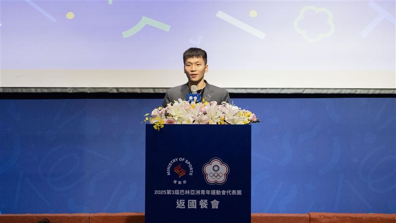 李洋部長巴林亞青運返國餐會致詞。（圖／運動部提供）