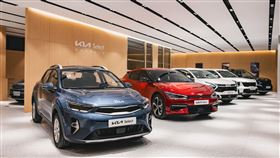 Kia Select原廠精選中古車。（圖／Kia提供）