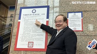 何鷹鷺遭停職！李乾龍：送回考紀會重審