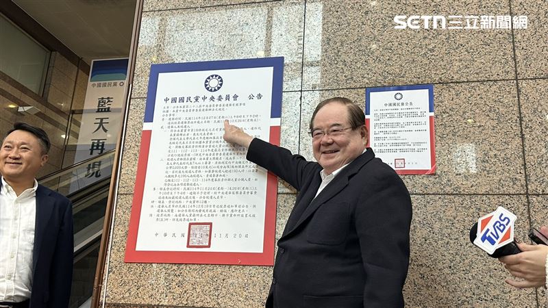 律師揪李乾龍追蹤器1細節:可能是習近平