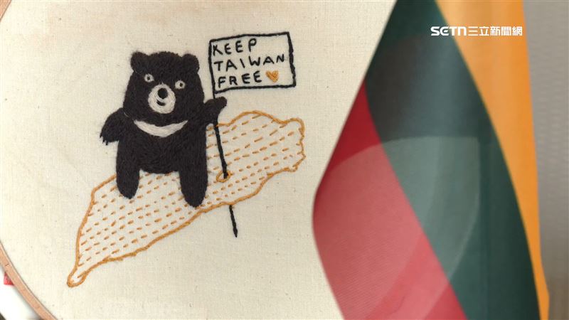 立陶宛跟台灣一樣深受身旁國家的威脅