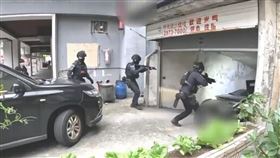新北,三重,新北市刑大,霹靂小組,攻堅,K他命。（圖／翻攝畫面）
