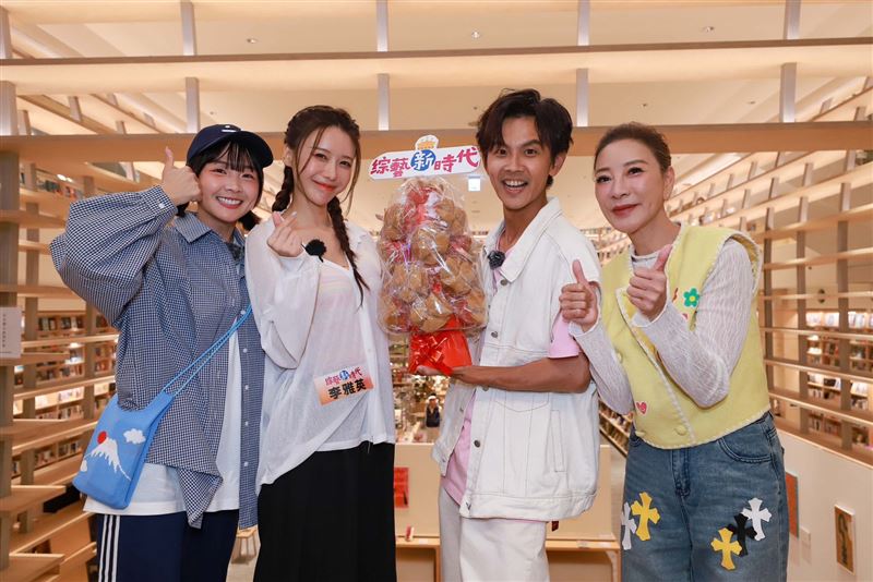 籃籃（左起)、李雅英、阿翔、楊繡惠一起同台。（圖／民視提供）