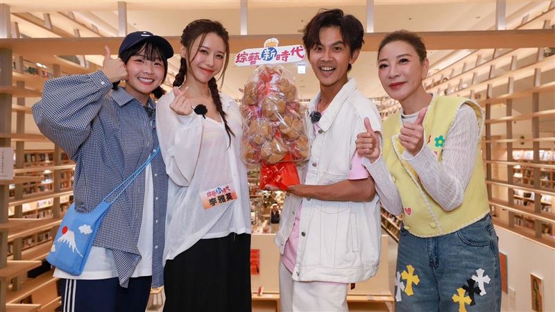 籃籃「遭小禎爆有男友」現身　最新近況曝