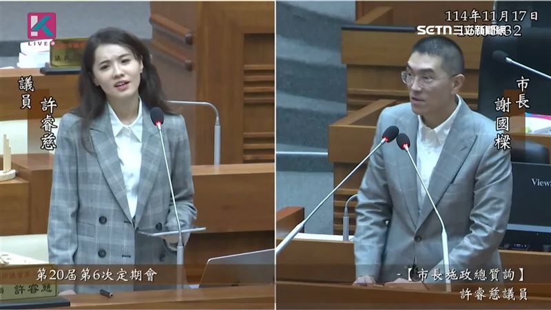 基隆市長謝國樑（右）推動的電動公車政策，因充電樁預算編列錯誤而無法完成，基隆市議員許睿慈（左）質詢時無奈全寫臉上