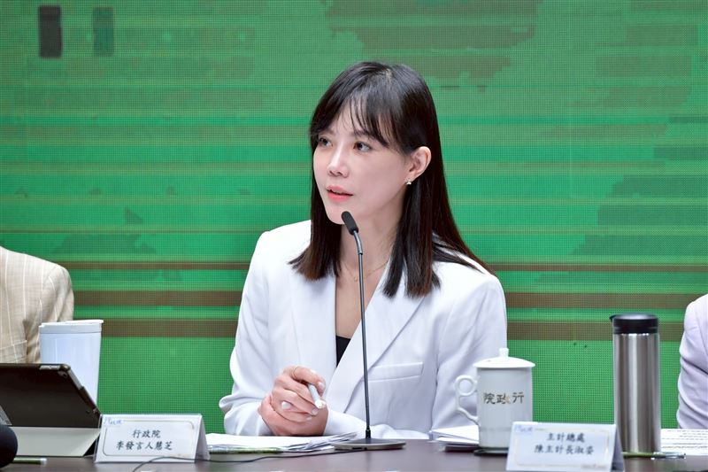 行政院發言人李慧芝（圖／行政院提供）