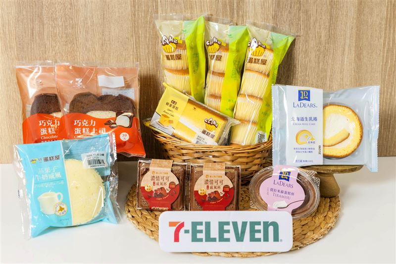 11月26日至12月9日多樣化蛋糕商品均可享第二件省10元優惠。（圖／品牌業者提供）