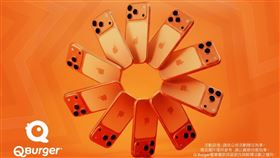 Q Burger回饋會員吃早餐也有「普發一萬點」。（圖／品牌業者提供）