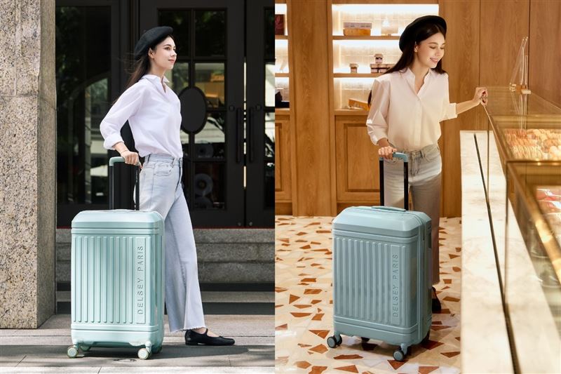 這次亮相的 LUTECE 系列不僅象徵 DELSEY 的全新設計語彙，更是全球首發、台灣搶先登場的重量級新品。（圖／DELSEY提供）