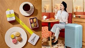 法國第一行李箱品牌DELSEY PARIS甜蜜之旅。（圖／DELSEY提供） 