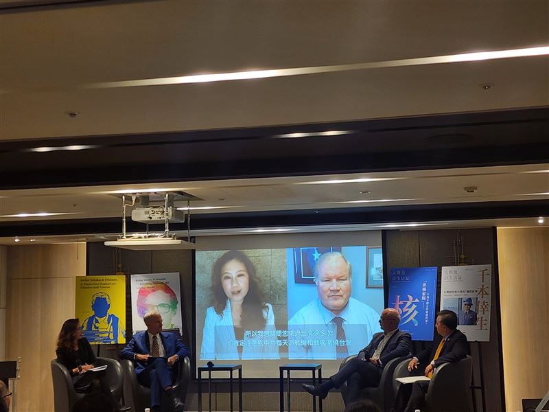 能源獨立與國家韌性論壇，德美台專家齊聲：能源是國家生存問題，「台灣應以國際為師」。（圖／記者鍾志鵬攝影）