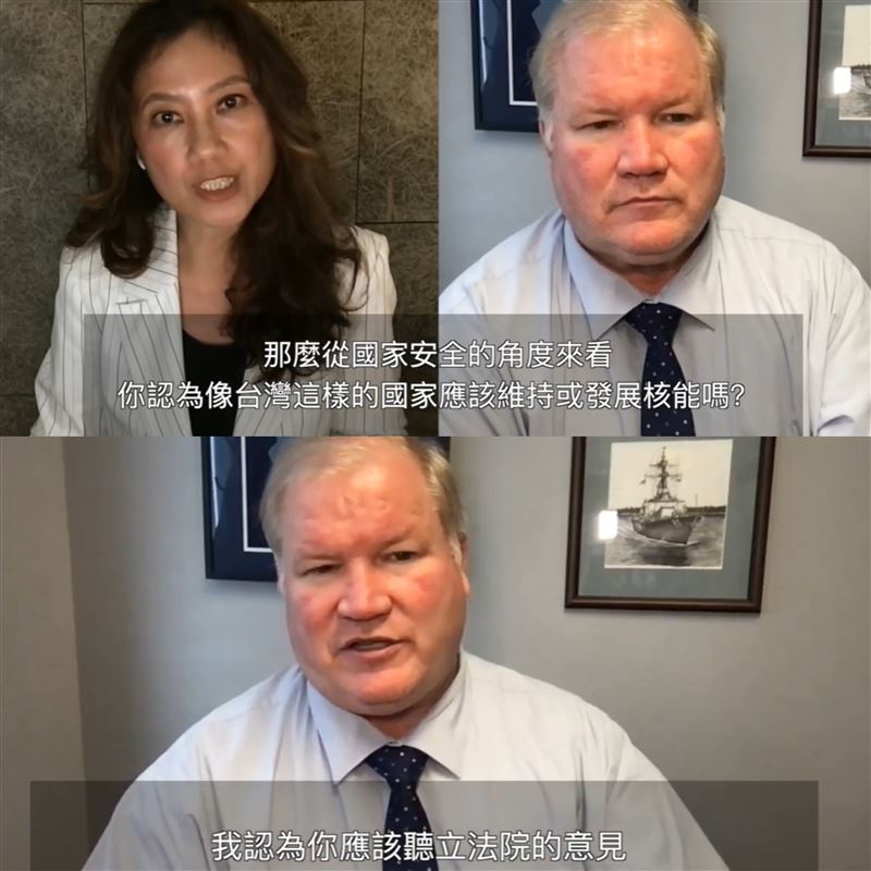 《能源獨立與國家韌性論壇》德美台專家齊聲：能源是國家生存問題，「台灣應以國際為師」。圖右為 美國保衛民主基金會高級研究員 蒙哥馬利少將 （ Mark Montgomery）。（圖／主辦單位提供）