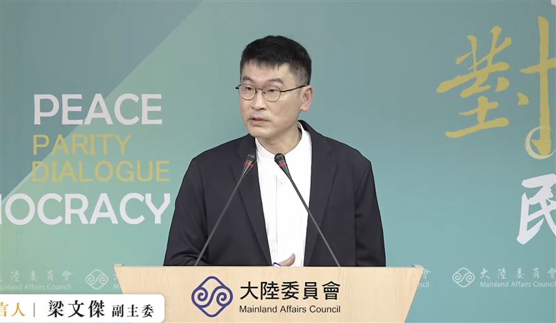 一國兩區惹議!梁文傑讚郝龍斌1事反擊了