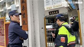北市警方針對各大學校加強安全守望工作。（圖／翻攝畫面）