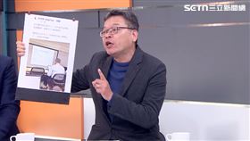 張益贍（圖／前進新台灣）