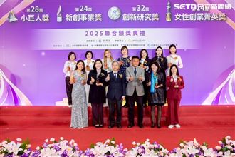 經濟部頒女性創業菁英獎　SNUG洪韶均獲獎