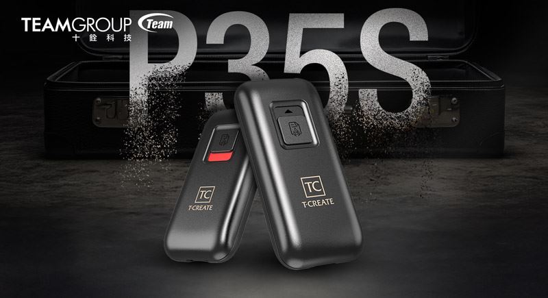 十銓科技發表T-CREATE EXPERT P35S一鍵銷毀外接式固態硬碟。（圖／品牌業者提供）