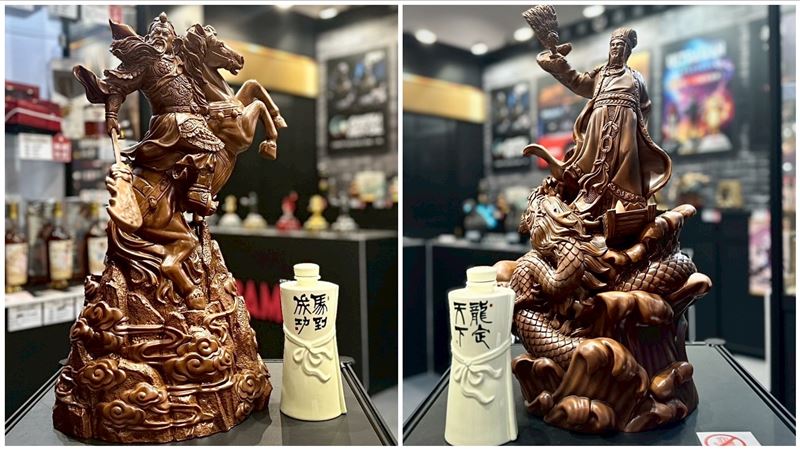 這次文創業者改推高價造型酒，搶攻高階人士市場。（圖／翻攝畫面）