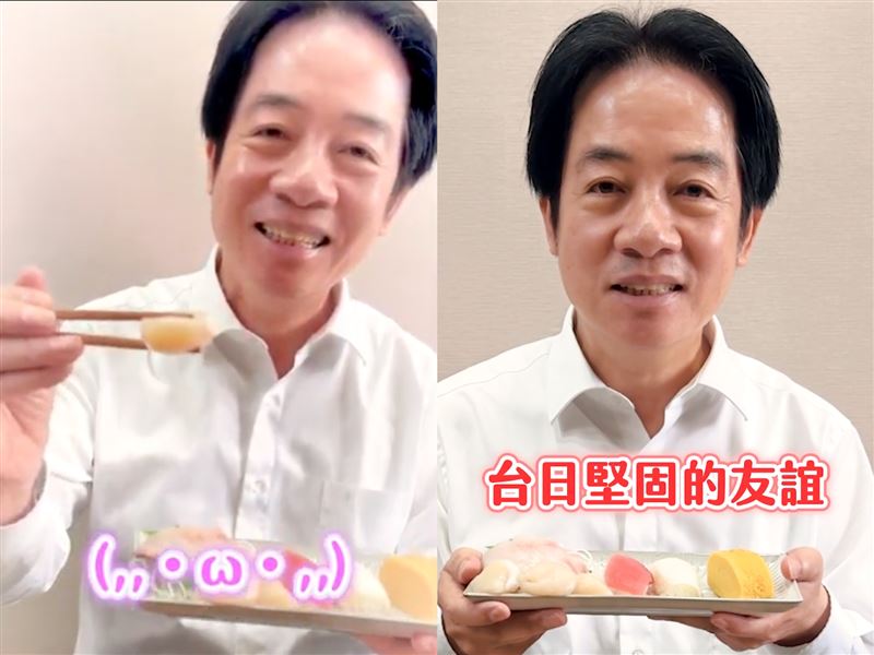 賴清德在社群平台分享吃壽司、味噌湯的短影音，以行動支持日本水產（圖／翻攝自賴清德IG）