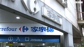 統一吃下家樂福　4賣場被點名：最後清流