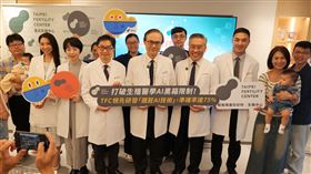 TFC台北生殖中心醫師與胚胎師團隊領先研發「可解釋人工智慧」模型，登上國際期刊。（圖／TFC提供）