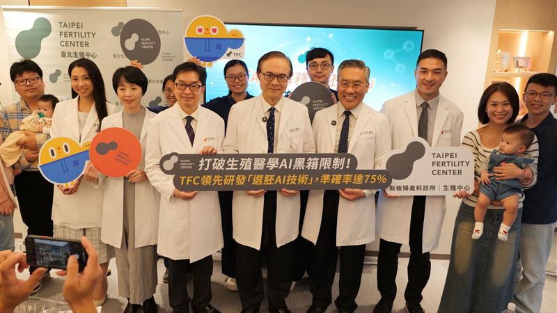 「AI選胚胎」準確率75％　降低母嬰風險