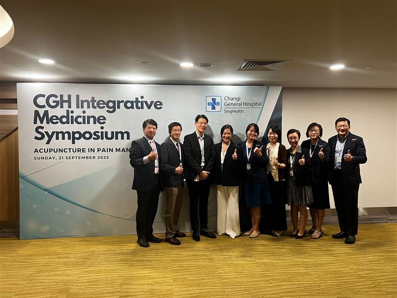 台灣中醫躍上國際！林口長庚攜手新加坡打造跨國醫療新典範。 新南向重大突破，台星中醫合作升級、跨國臨床試驗將啟動。（圖／林口長庚醫院提供）