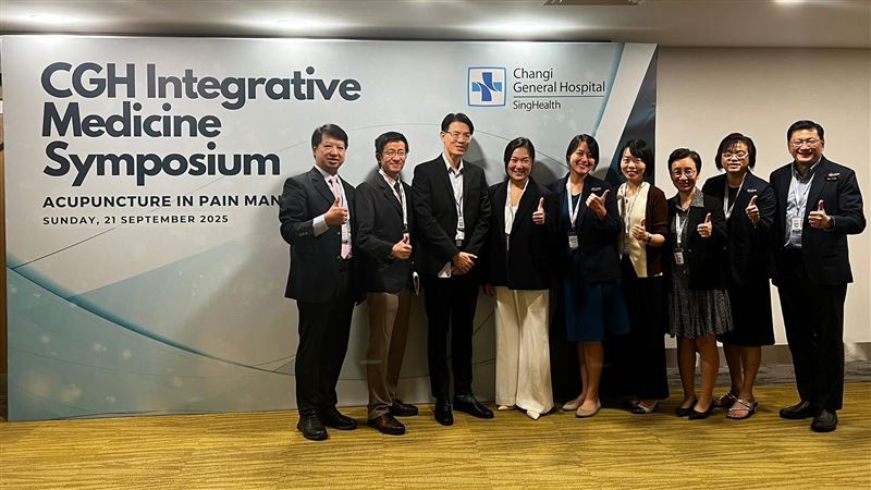 台灣清冠一號受矚目！林口長庚與星國合作