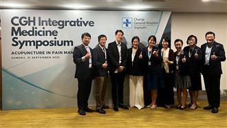 台灣清冠一號受矚目！林口長庚與星國合作