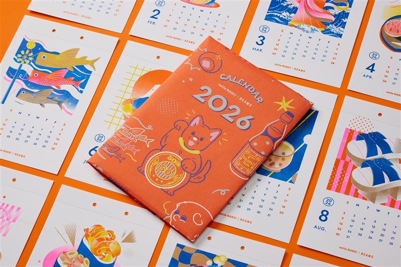 誠品生活南西與BEAMS跨界合作「曆來做夥」2026限量年曆，繽紛孔版印刷呈現台日生活縮影，全台僅千份；全館當日累計5,000元即可用250元輕鬆收藏。（圖／品牌業者提供）