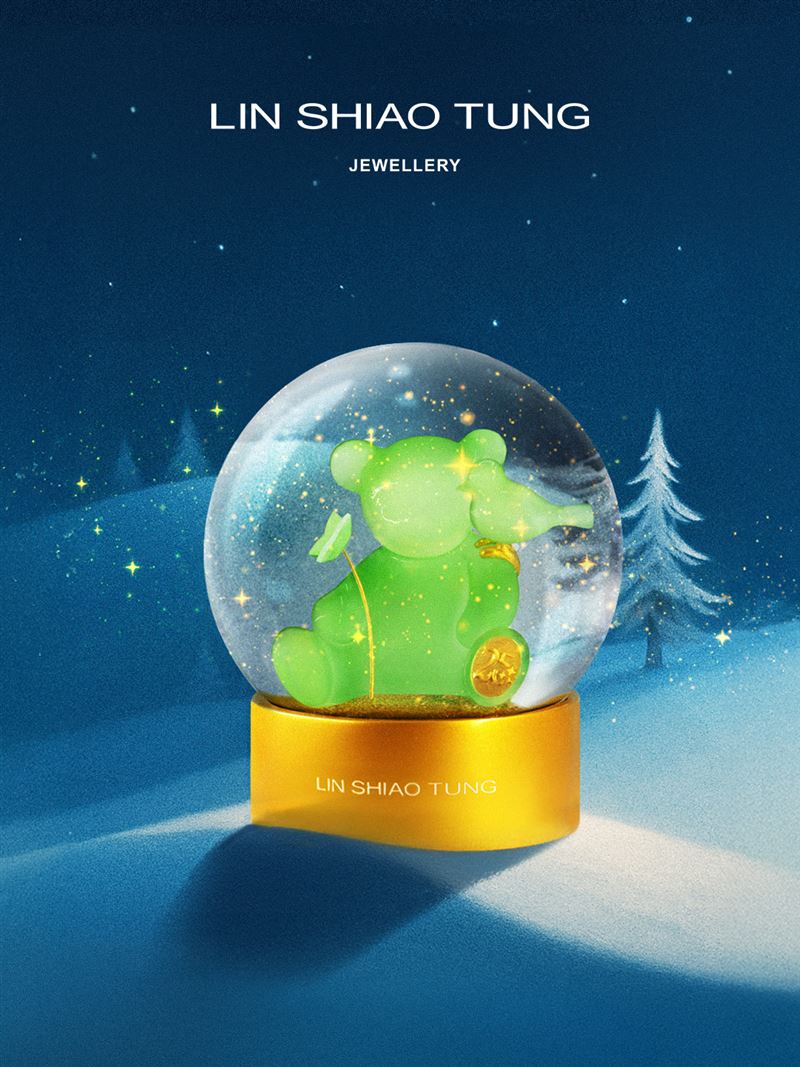 林曉同設計師珠寶25週年限定，Make a Wish水晶球。（圖／品牌業者提供）