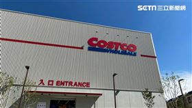 好市多會員看到續約刷卡通知，才想起自己其實已經漸漸不去好市多了，並列出3大「不去的原因」。（圖／資料照）